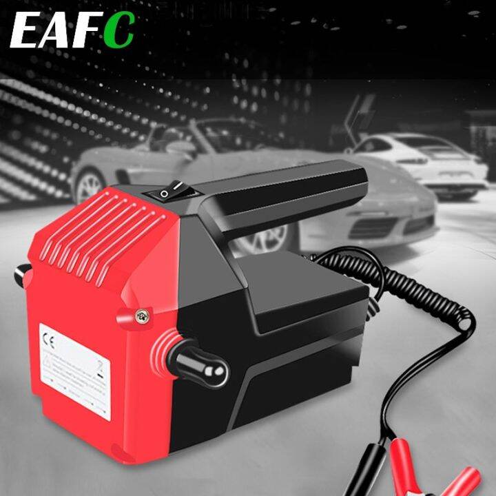 EAFC 12V Electric Vehicle Engine Oil Pump Oil/Crude Fluid Oil Pan