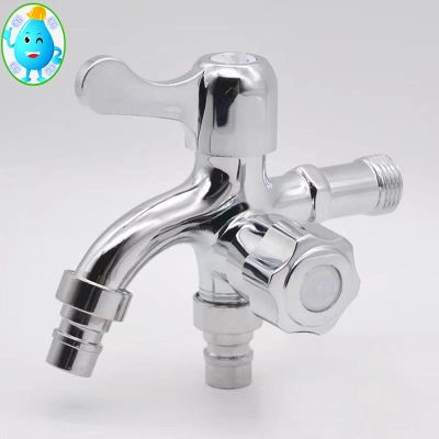 (promotion++) ก๊อกน้ำ ก๊อกน้ำส2ทางออก ก๊อกน้ำ2หัว ก๊อกน้ำสนาม2หัว Wall - in 1 IN 2 OUT Multifunctional Water TAP slt-st01 水龙头双头 สุดคุ้มม ก็ อก ซัน ว่า วาว ก็ อก น้ำ ก็ อก ติด ผนัง ต่อ ก็ อก น้ำ