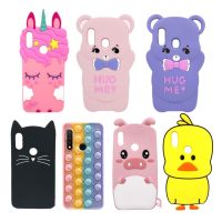 ™℡ For Huawei P30 Lite Case 3D Silicon Cartoon Unicorn Bear Cat Duck Pig Soft Phone Case For Huawei P30 Pro P 30 Back Cover Nova 4E