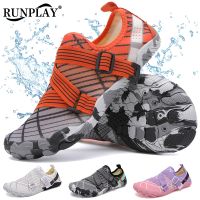 Men Women Barefoot Aqua Shoes Quick Dry Swim Water Shoes Upstream Beach Sandals Yoga River Sea Diving Surfing Wading Sneakers