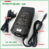 จักรยานไฟฟ้า Li-Ion 58.8V 3A ที่ชาร์จแบตเตอรี่14S 48V แข็งแรงคุณภาพสูงแบตเตอรี่ลิเธียม1 Ku3n8ky1 2023คุณภาพสูงพร้อมพัดลมทำความเย็น