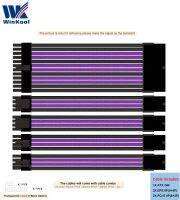 【support】 System Zone WinKool 1X ชุดอุปกรณ์สาย/สายไฟต่อขยายสำหรับผู้ชาย,PSU แขน18AWG สีขาวดำ24P 2X CPU 8P 2X PCI-E 8P