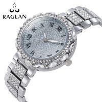 Korean version casual full diamond fashion watch retro Roman plate steel belt watch business quartz watch
