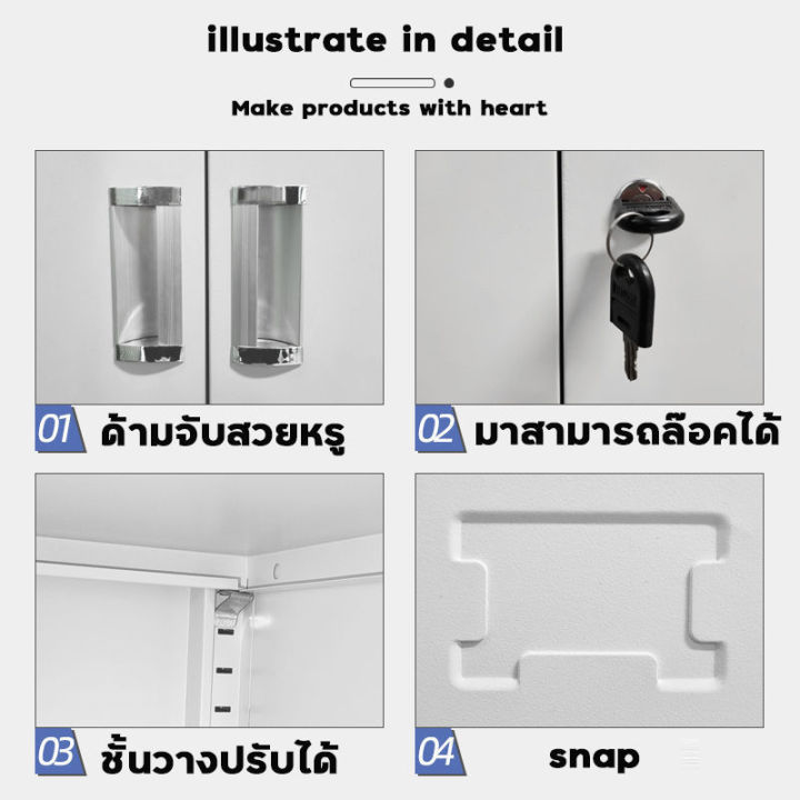 ตู้เก็บเอกสาร-ชั้นล็อค-metal-cabinet-with-lock-ตู้หนังสือ-มีฝา-ตู้เก็บของ-ตู้โชว์วางของ-ตู้เหล็ก-ตู้เก็บแฟ้ม-ตู้เหล็กเอกสาร-ตู้เอกสาร-ตู้เหล็กใส่ของ-ตู้เก็บของอเนก-ตู้เหล็กมือสอง-ตู้เอนกประสงค์-ตู้ใส่