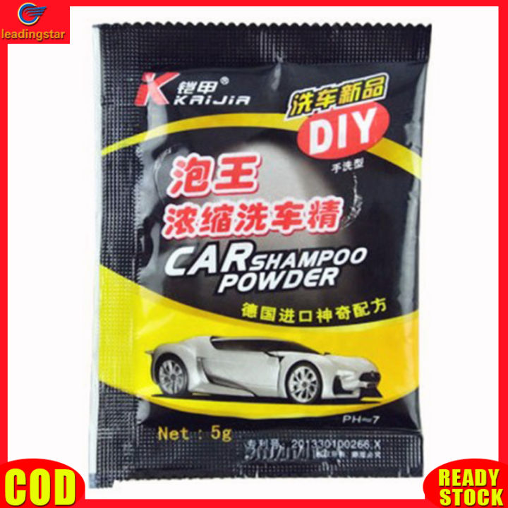 leadingstar-rc-authentic-concentrate-detergent-car-wash-shampoo-powder-foam-car-cleaning-washing-fine-ph7