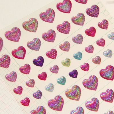 Glitter Magic Crystal Love Star Sticker 3D Shiny Gem Three-Dimensional Sticker Phone Notebook Diary DIY Gift Decoration For Girl Stickers Labels
