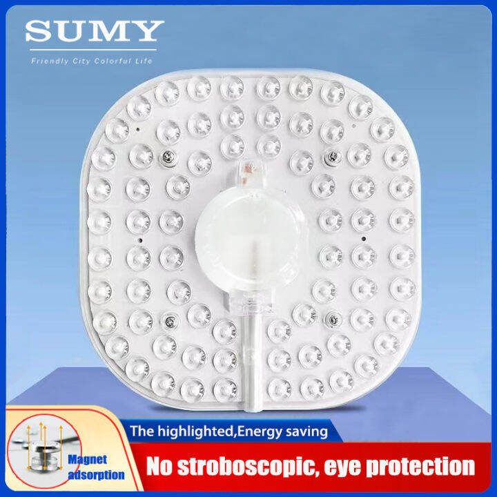 220V LED Light Engine Retrofit Kit for Ceiling Fan Light,LED Light