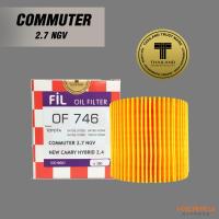 FIL (OF 746) ไส้กรองน้ำมันเครื่อง สำหรับรถ Toyoya Commuter 2.7 NGV (ปี 2009)