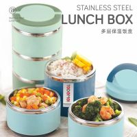 [COD] three-layer insulated lunch box bucket office worker student handle portable large-capacity stainless steel