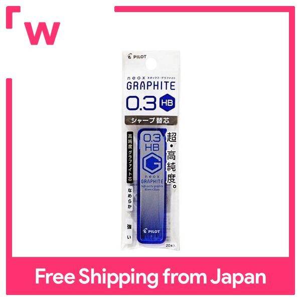 Pilot Refill Mechanical Pencil 0.3mm HB 20 Pieces PHRF3G20HB Lazada PH