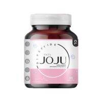 (แท้‼️)Joju Collagen โจจู คอลลลาเจน ขาวใสไร้สิวในหนึ่งกระปุก