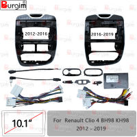 รถวิทยุ Fascias สำหรับ Renault Clio BH98 KH98 2012-2019 10นิ้ว2DIN สเตอริโอแผงสายไฟสายไฟอะแดปเตอร์ Canbus