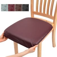 PU Seat Cushion Covers Waterproof Dining Chair Seat Slipcover Elastic Chairs Cover for Kitchen Stretch Seat Cushion Protector