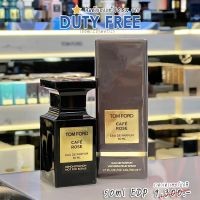 น้ำหอม TOM FORD แท้ ? ป้ายคิง Cafe Rose EDP 50ml TOM FORD(ทอม ฟอร์ด) สินค้าของเเท้จาก King Power