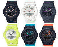 Casio G-Shock Mini นาฬิกาข้อมือผู้หญิง สายเรซิ่น รุ่น GMA-B800 SERIES (GMA-B800-1A,GMA-B800-7A,GMA-B800-8A,GMA-B800-9A,GMA-B800SC-1A2,GMA-B800SC-1A4)