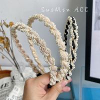 [COD] Korean version of the simple pearl twining hair hoop wavy fine edge braided bundle texture head fragrant cave headdress female