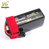 NEW high quality2200mAh แบตเตอรี่เครื่องเดินทาง 2S3S4S5S6S60C853496 ความจุเท้า โพลิเมอร์