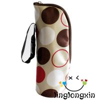 2N.-Toddler Baby Kid Feeding Milk Bottle Warmer Mummy Insulation Bag 8 Colors