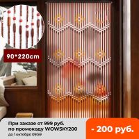 31 Line Wave Handmade Fly Screen Wooden Beads Curtain 90x220cm Wooden Door Curtain Blinds For Porch Bedroom Living Room Divider