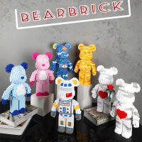 (จัดส่งที่รวดเร็ว)5,000เม็ด บล็อคตัวต่อ Bearbrick ตัวต่อเลโก้ ขนาดใหญ่ ตกแต่งในร่ม ของขวัญวันวาเลนไทน์ ของขวัญวันเกิด