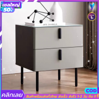 ตู้ข้างเตียง ตู้เก็บของข้างเตียง ตู้หัวเตียงนอน (ขนาด 48*40*48cm มี2สี) โต๊ะข้างเตียง โต๊ะวางของข้างเตียง มีช่องเก็บของ ดีไซน์เรียบง่าย มินินมอล วางได้ทั้ง 2ฝั่งซ็ายและขวา แข็งแรง สินค้าประกอบง่าย มีคู่มือ พร้อมจัดส่งทันที!! (เก็บเงินปลายทางได้ COD)