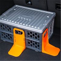 Multifunctional Car Back Auto Trunk Fixed Rack Holder Luggage Stand Shake-proof Organizer Fence Storage Units Holder