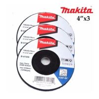 ถูกที่สุด!!! makita ใบเจียร์ ขนาด 4 นิ้ว หนา 6 มม. แพ็ค 3 ใบ ของเเท้!! ##ของใช้ในบ้าน เครื่องใช้ในบ้าน เครื่องใช้ไฟฟ้า เครื่องมือช่าง ตกแต่งบ้าน . บ้าน ห้อง ห้องครัว ห้องน้ำ ห้องรับแขก