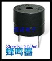 【CW】 Magnetic buzzer YHE12 diameter 12 x 9.5MM 24V active