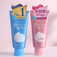 (แท้ Japan ไม่ใช่ฮ่องกง/ จีน/ไต้หวัน) SENKA by Shiseido เซนกะ เพอร์เฟ็ค วิป โฟมล้างหน้าเซนกะ 120 กรัม