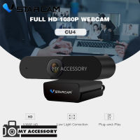 Vstarcam Webcam CU4 FULL HD 1080P 2.0MP (เว็บแคม ออนไลน์ ไลฟ์สด)