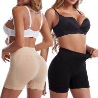 High Waist Tummy Control Panty Shaper Yoga Fitness Exercise Peach Hip Ladies Shorts Butt Lifter Belly Shaping Slimming Underwear