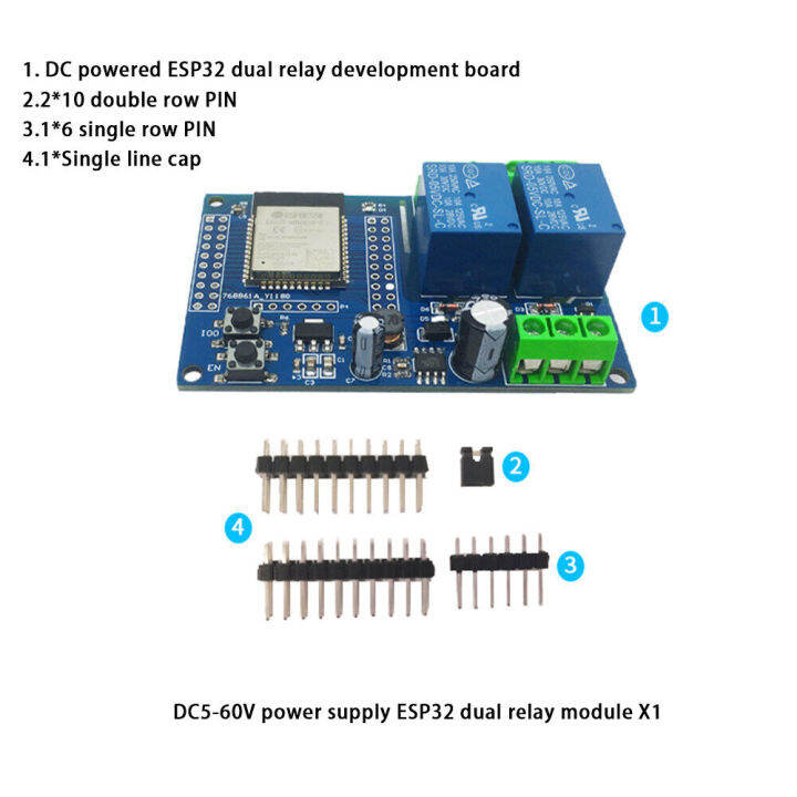 pcbfun-แหล่งจ่ายไฟ-dc5-60v-บอร์ดพัฒนา-esp32ช่องโมดูลรีเลย์-wifi-แบบ-dual-channel-การพัฒนาขั้นทุติยภูมิ