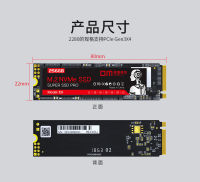 DM M.2 ไดรฟ์โซลิดสเตทคอมพิวเตอร์ 500GB SSD ไดรฟ์โซลิดสเตต M.2 อินเตอร์เฟซ (NVMe ข้อตกลง ).