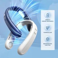 【YF】 Portable Neck Fan Semiconductor Electric  Rechargeable 4000mAh Wireless fan Hand Free Bladeless Hanging