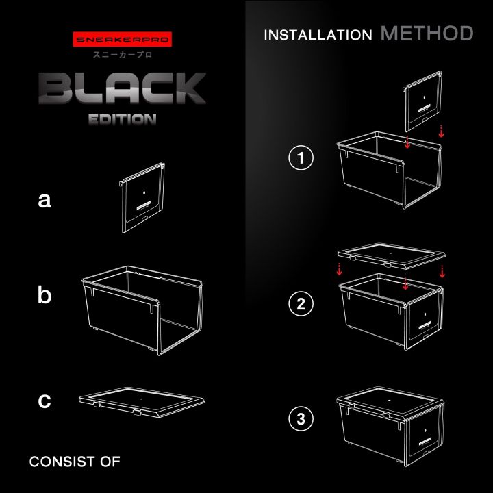 แพ็ค3ชิ้น-กล่องรองเท้า-black-edition-ฝาหน้าสไลด์-ซ้อนได้หลายชั้น-กล่อง-รักษ์โลก-แข็งแรง-ทนทาน-กล่องใส่รองเท้า-กล่องเก็บ