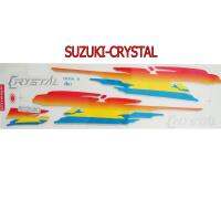 สติ๊กเกอร์ติดรถมอเตอร์ไซด์ สำหรับ SUZUKI-RC110 CRYSTAL สีเขียว