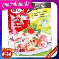 เอโร่ ผงมะนาวปรุงรส 400 กรัม aro Lime Powder Seasoning 400 g