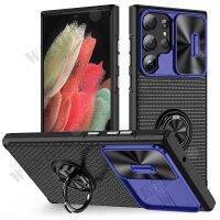 Case For Samsung S23 Ultra S22 S21 Ultra Plus A53 A23 A13 Rotating finger ring push window Case