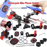 Motorcycle Bike Phone Holder Shock Absorber Phone Bracket Vibration Damper Self Lock Anti-shake Bicycle Handlebar Stem Holder Electrical Safety