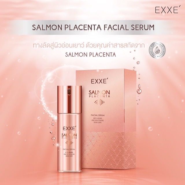 salmon-placenta-exxe-anti-aging-ขนาด-30ml