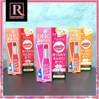 กู้ปากแห้งลอก ลิปบาล์มตัวดังจากญี่ปุ่น DHC Color Lip Cream