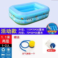 Inflatable Swimming Pool Household Adult Children Baby Thick Bath Baby Family Oversized Folding Pool