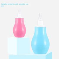 Safety Vacuum Suction Children Silicone Infant Nose Cleaner Rheum  Newborn Baby Stuff Vacuum Sucker Snivel Aspirador Nasal Bebe Cups