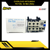 OVERLOAD MITSUBISHI TH-T25, 12-18A (15A)