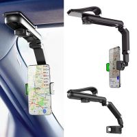 【Cloth the whole world】1080 Rotation Car Clip Sun Visor Cell Phone Holder Universal Phone Mount For iPhone XS GPS Rearview Mirror Stand Car Mobile Clip