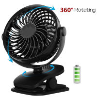 360° Degree Rotation Portable Clip Fan 4 Speed Rechargeable Battery Clip On Desk