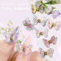 [1ชิ้น] ผีเสื้อคริสตัล ผีเสื้อเพชรแต่งเล็บ ปีกขยับได้ Aurora 3D Butterfly Zircon Nails Rhinestones Jewelry DIY