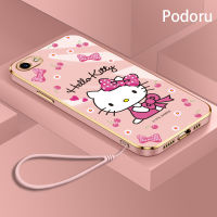 เคส Vivo Y81เรียบง่ายสุดหรูชุบทองเคสโทรศัพท์ Hello Kitty เคสซิลิโคน TPU แบบนิ่ม