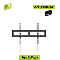 Aconatic ขาแขวนทีวี รุ่น AN-TV3275T รองรับทีวี ขนาด 32 - 75 นิ้ว (รับประกัน 1 ปี)