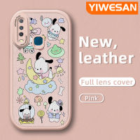 JIUMOO เคสสำหรับ Vivo Y17 Y15 Y12 Y12i Y3 Y3s Y15s Y15a Y19 Y5s ลายการ์ตูนน่ารัก Moon ลูกสุนัขดีไซน์ใหม่เคสโทรศัพท์หนังนิ่มปกป้องกล้องคลุมทั้งหมดเคสกันลื่นกันกระแทกเคสสีขอบนิ่ม